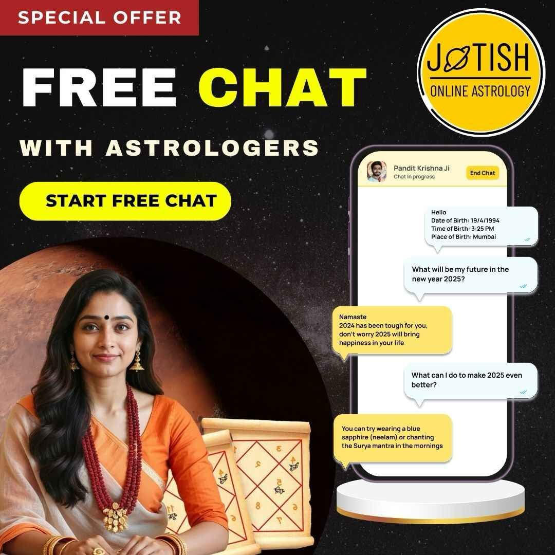 Jotish Book Cover
